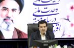 توسط مدیرعامل بانک رفاه کارگران در وبینار با فعالان اقتصادی شهرستان اندیمشک